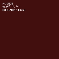 #430E0E - Bulgarian Rose Color Image